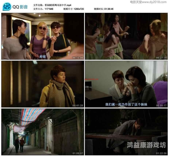 亚洲BT、欧美BT与中文字幕，影视资源分享的现状与未来趋势
