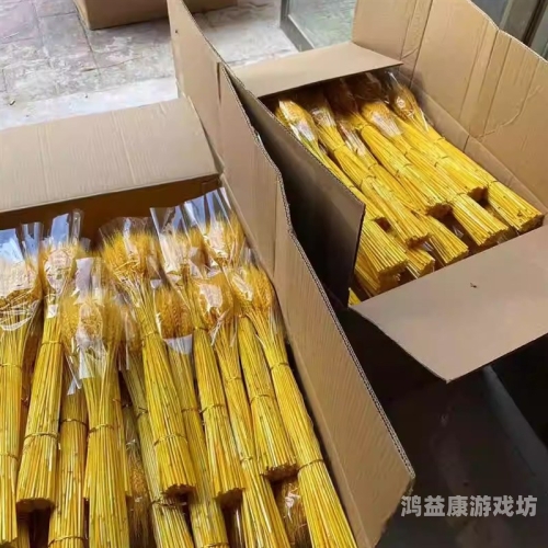 精品A级视频在线播放，高清流畅体验，尽享视觉盛宴
