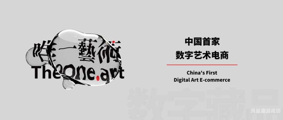 国产在线91精品资源，探索中国数字内容的崛起