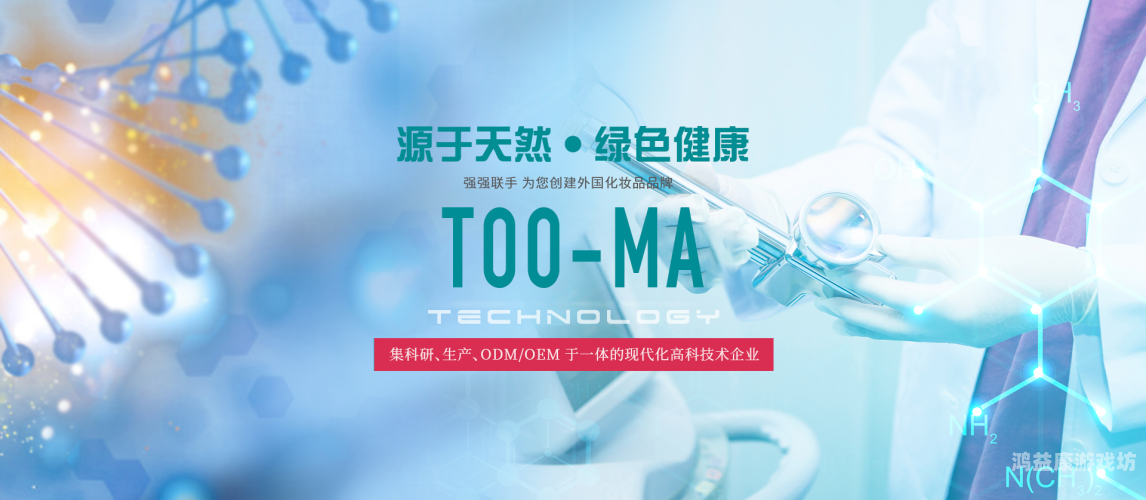 国产精品一级AAA视频，品质与创新的完美结合