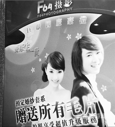 国产精品一级AAA视频，品质与创新的完美结合