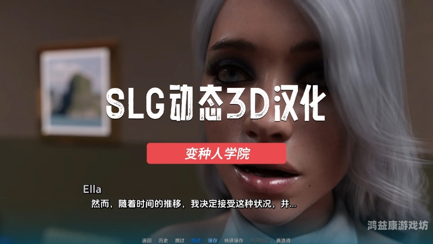 探索欧美一区二区3D动漫另类视频的独特魅力与创作趋势欧美一区二区3d动漫另类视频