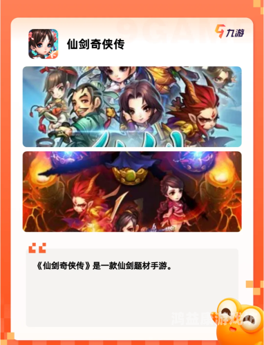 王者荣耀类5V5手游，策略与激情的完美结合和王者荣耀一样5v5手游单机