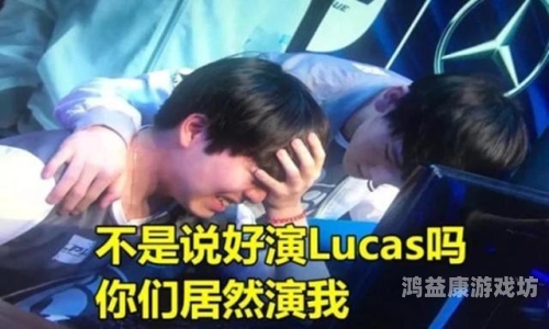 lol洲际赛为什么取消了