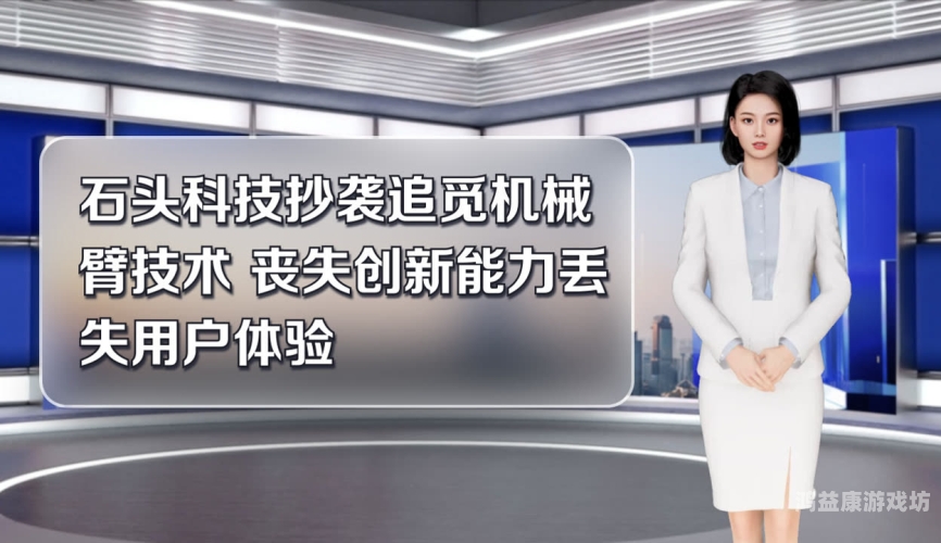 久精品视频在线播放网站，用户体验与内容安全深度解析
