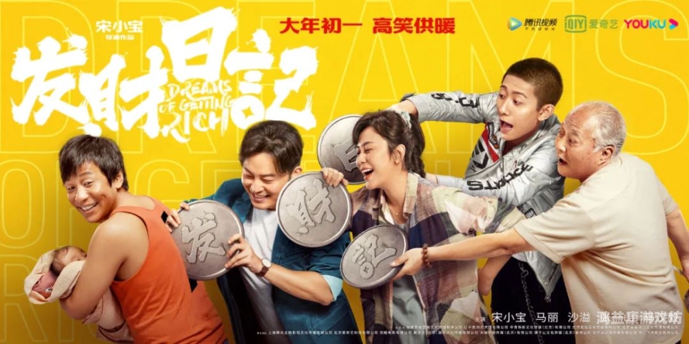 优酷播放器，影视新纪元与在线视频的领航者