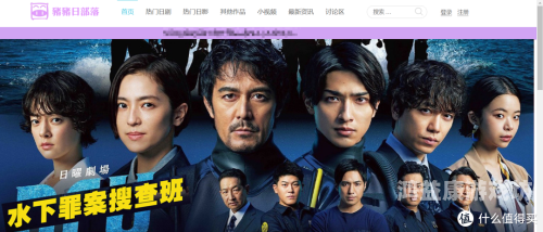 国产欧美日韩精品一区二区三区射区，深度解析全球影视作品的区域划分与市场趋势