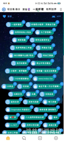 国产欧美日韩精品一区二区三区射区，深度解析全球影视作品的区域划分与市场趋势