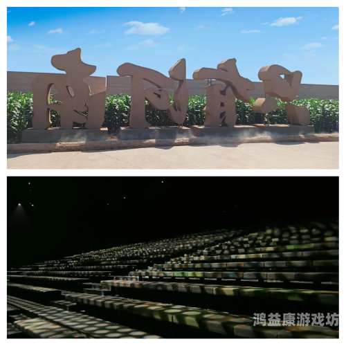 梦幻之城，穿越时空的奇幻之旅
