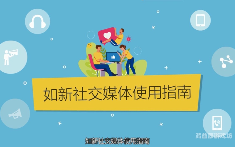 国内精品视频在线观看平台推荐与使用指南