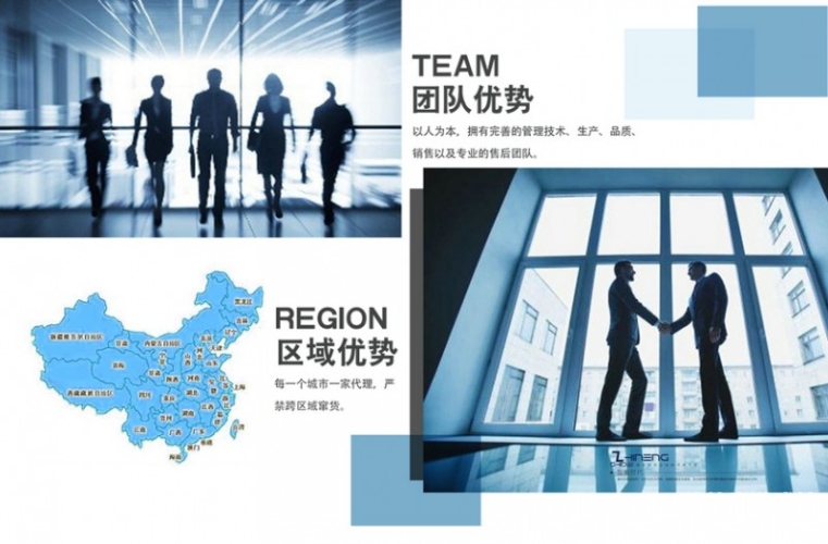 色综合天天综合网中文字幕，解析网络视频平台的多元化发展