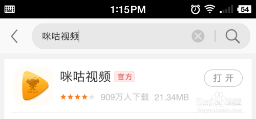 高清在线无码不卡69，解析网络视频播放的流畅体验与技术保障高清 在线 无 码