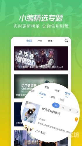 99在线观看国产剧，探索中国影视剧的多样化与创新好看影视大全正版下载