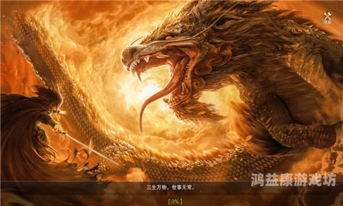 剑舞九天，古代武侠小说中的奇幻与冒险