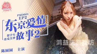国产精品无码专区精品推荐，探索高质量国产影片的无限魅力
