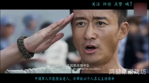 傲游中国2手机版中文，探索数字世界的精彩之旅傲游中国2手机版中文中国地图