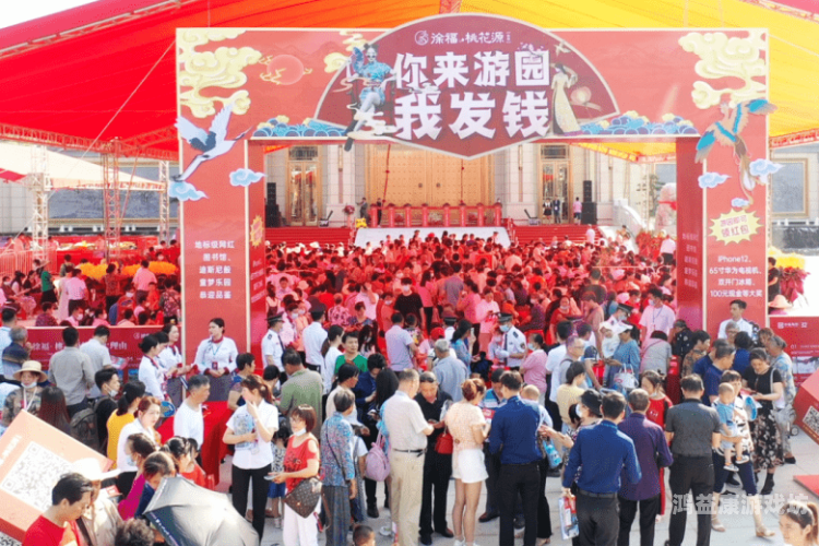 五月激情燃爆！无码综合大赏，你不可错过的精彩瞬间