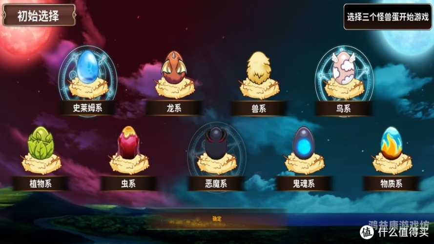 11月公测手游大揭秘，新角色、新玩法，探索未知的游戏世界11月新手游爆料