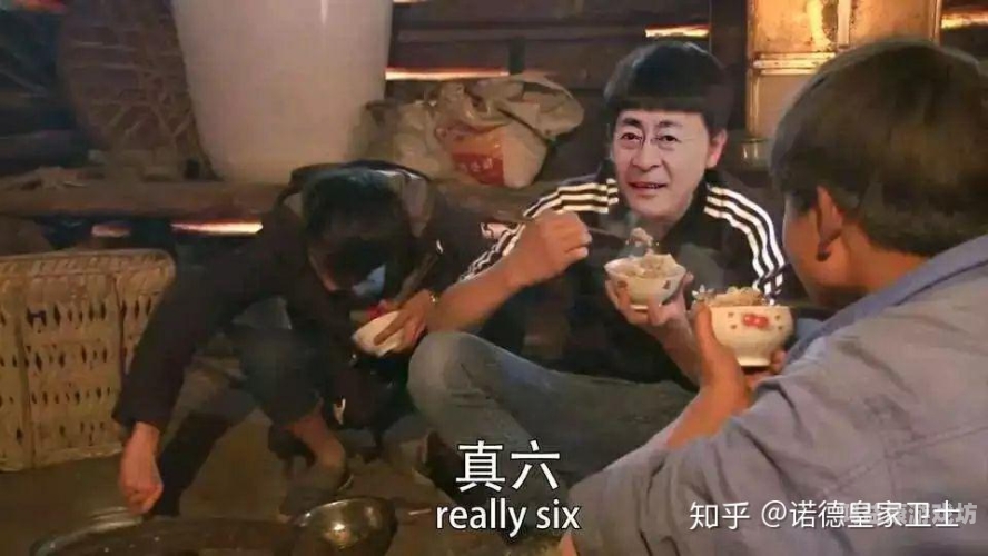 992人人香蕉，一场互联网文化的狂欢与反思