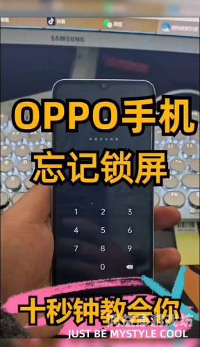 手机一键root工具，解锁手机权限、管理应用的利器oppo手机一键root工具