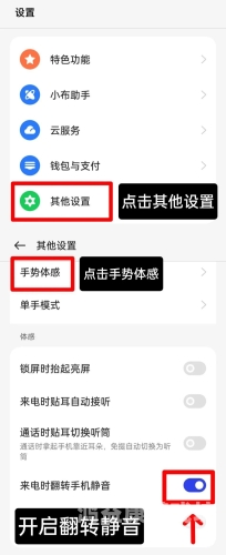 手机一键root工具，解锁手机权限、管理应用的利器oppo手机一键root工具
