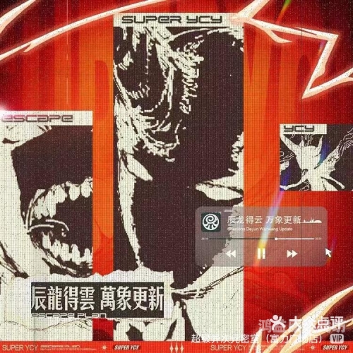 口袋侦探第四关攻略，揭秘谜题与隐藏线索
