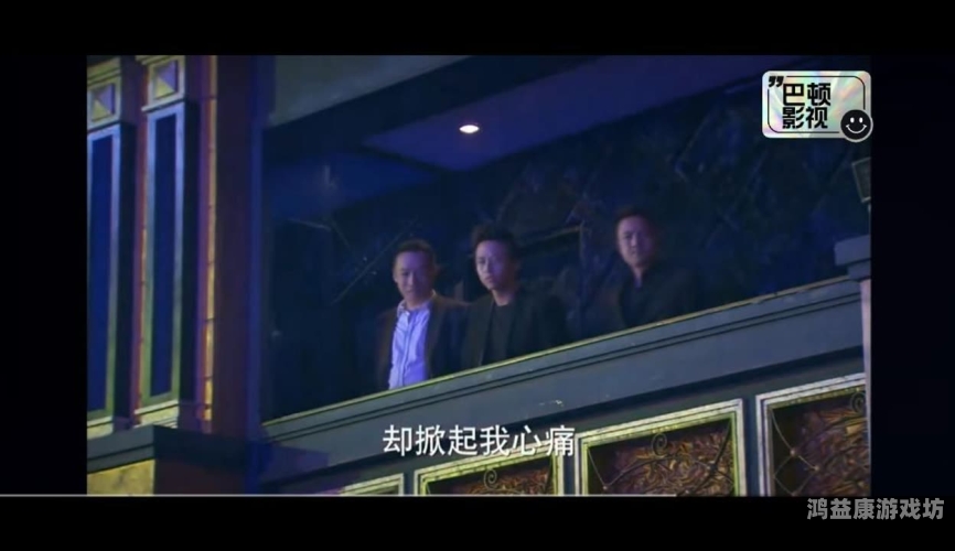 αv天堂在线观看免费，探索合法与安全的影视观看方式