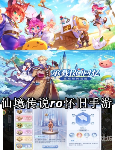 免费单机无网手机游戏，畅享无尽的游戏乐趣