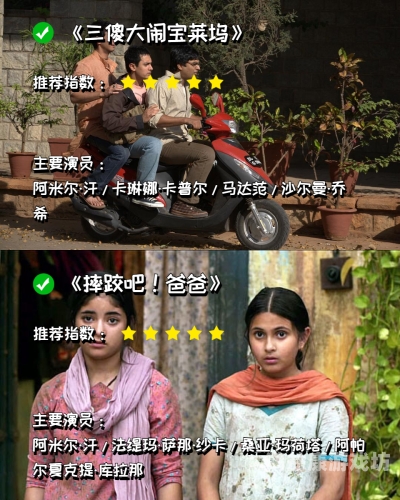 在线日韩视频，探索亚洲影视文化的魅力与趋势