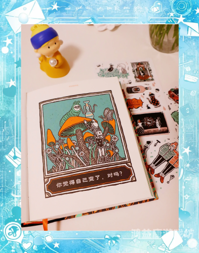 爱丽丝梦游仙境，探索奇幻世界的奥秘与启示