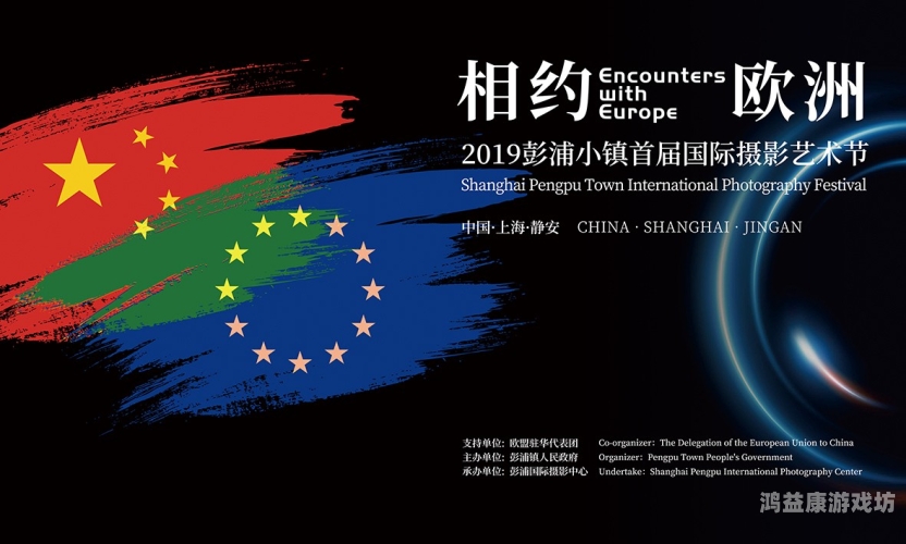 久久综合网丁香五月天，探索网络文化的多样性与影响力