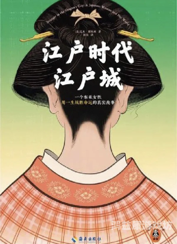 Runaway韩国动漫在线阅读，无删减的精彩世界等你探索