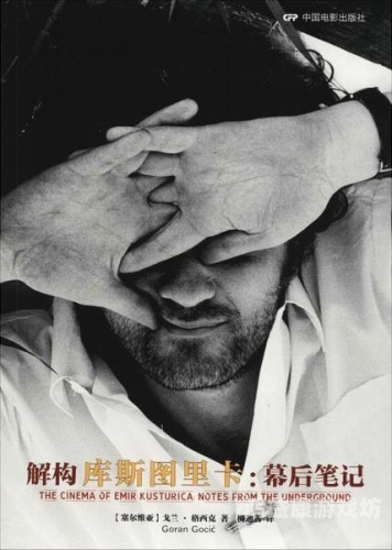 2012年中国电影回顾，字幕国语免费助力文化传播中文 字 幕