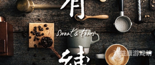 伊人五月天在线视频网，探索数字娱乐的新天地