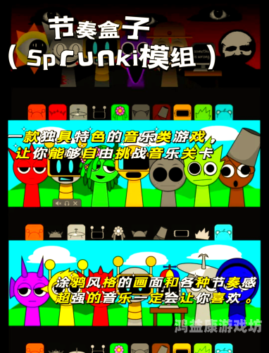 免费游戏盒子排行榜，探索多元娱乐的世界游戏盒子哪个好排行