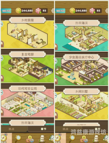 免费游戏盒子排行榜，探索多元娱乐的世界游戏盒子哪个好排行