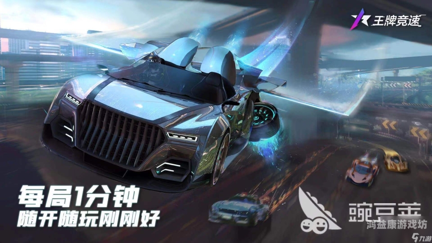 汽车模拟驾驶游戏，开启全新驾驶体验汽车模拟驾驶游戏大全