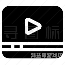 久久精品视频4242，深度解析其背后的市场趋势与用户需求久久精品视频免费播放观看播放观