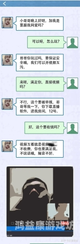 99这里只有精品视频，探索高质量视频内容的秘密想上50多岁的女人该怎么聊天