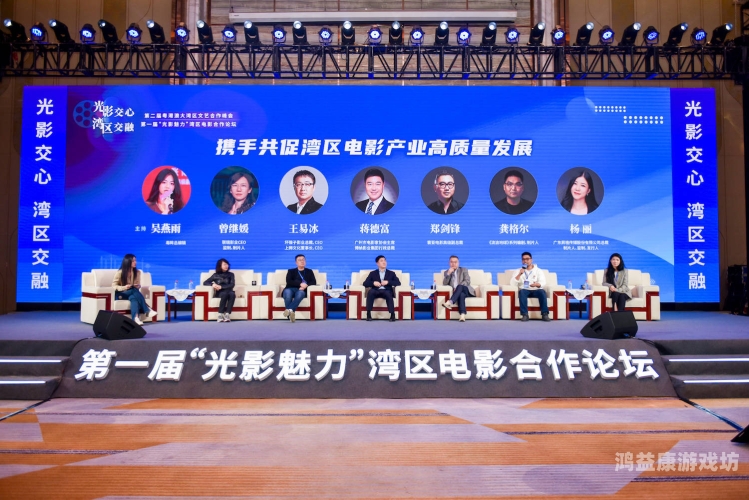 亚洲视频二区，探索亚洲影视文化的多元魅力