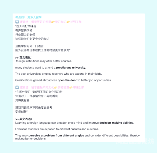 久久亚洲与欧美文化的交融，全球化背景下的文化互动与影响