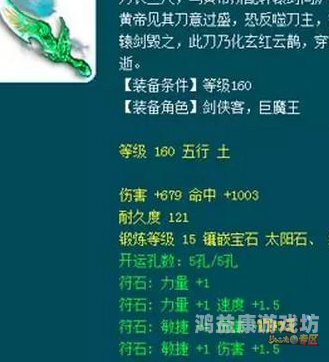 梦幻藏宝阁手游交易平台，虚拟世界的财富探险之旅