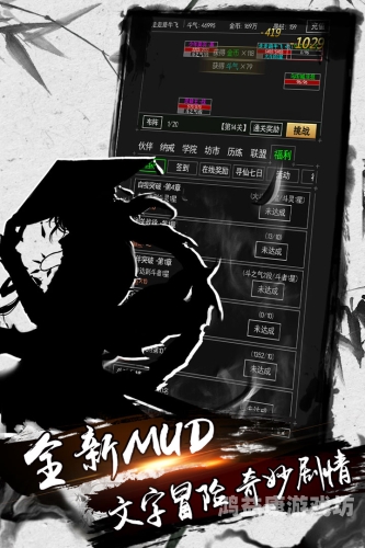 剑雨九天，揭秘武侠世界的传奇秘籍