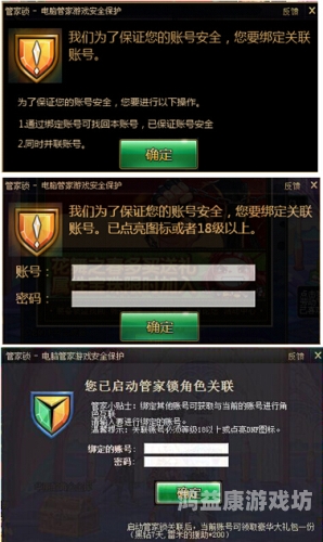 地下城与勇士手游变态版深度解析，颠覆传统，畅享极致游戏体验