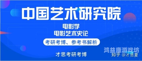 欧美成人片在线播放现象解析，影响、趋势与未来展望