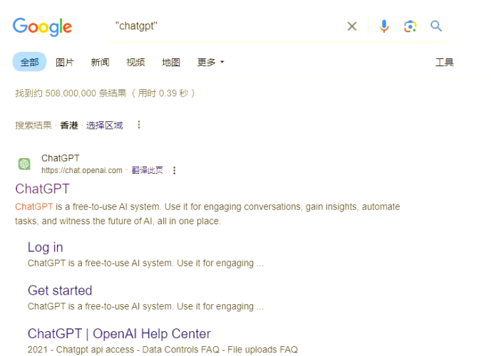 谷歌浏览器手机版，便捷、高效、安全的移动办公新选择谷歌浏览器手机版怎么安装插件
