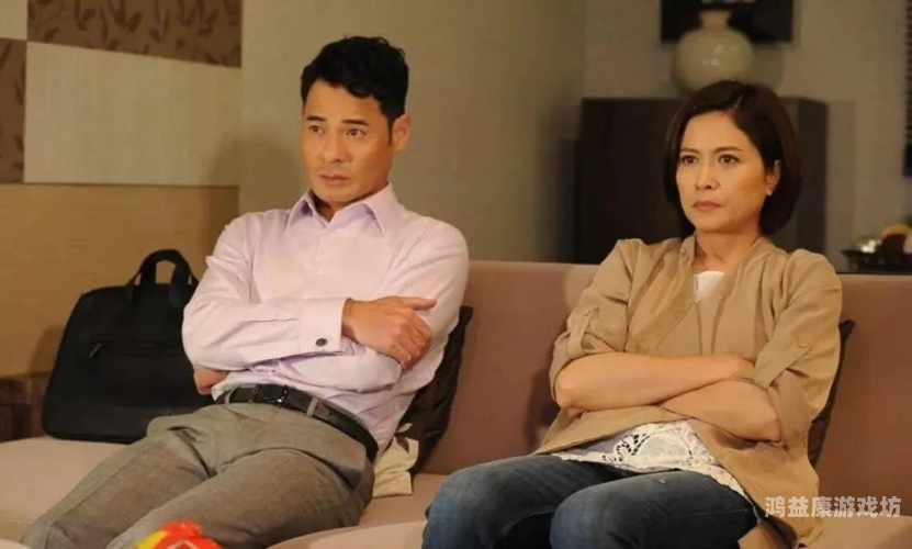 99人妻久久久久，探讨现代婚姻中的持久之道久久人名
