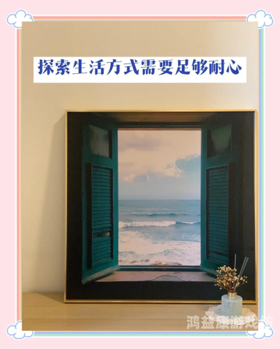 成人深夜在线，探索夜间娱乐与水蜜桃在线播放生活的平衡之道