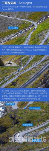 天龙八部升级攻略，从入门到精通的跨越之路