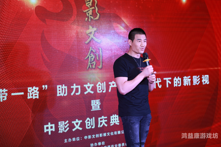 亚洲一区在线国产影视作品崛起，文化自信与市场繁荣的双重体现